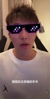 郭艾伦直播辟谣被骗：说我参观工厂我真的笑了，而且我哪有姐啊