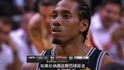 盘点NBA历史上压力最大的五次罚球！18年和13年上榜！
