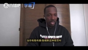 富保罗：能拥有詹姆斯，湖人应该感到荣幸！应尽一切努力留住他！