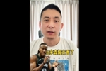昨日砍43分!解说:这火箭要是交易来道苏姆 还能被3-0吗