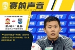西海岸赛前:最近比赛十分密集,主要进行体能恢复,期待主场获胜