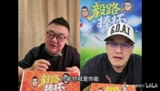 打断杨毅！董路表示：詹姆斯去哪无所谓，别拿世界杯年离队黑他！