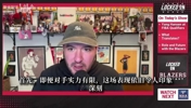 杨瀚森一大进步是精简打法！拓媒：他没有再秀那些花里胡哨的脚步