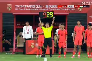 十人国足连换4人!赵松源、杨明洋等4人登场,黄晟豪、王上源下场